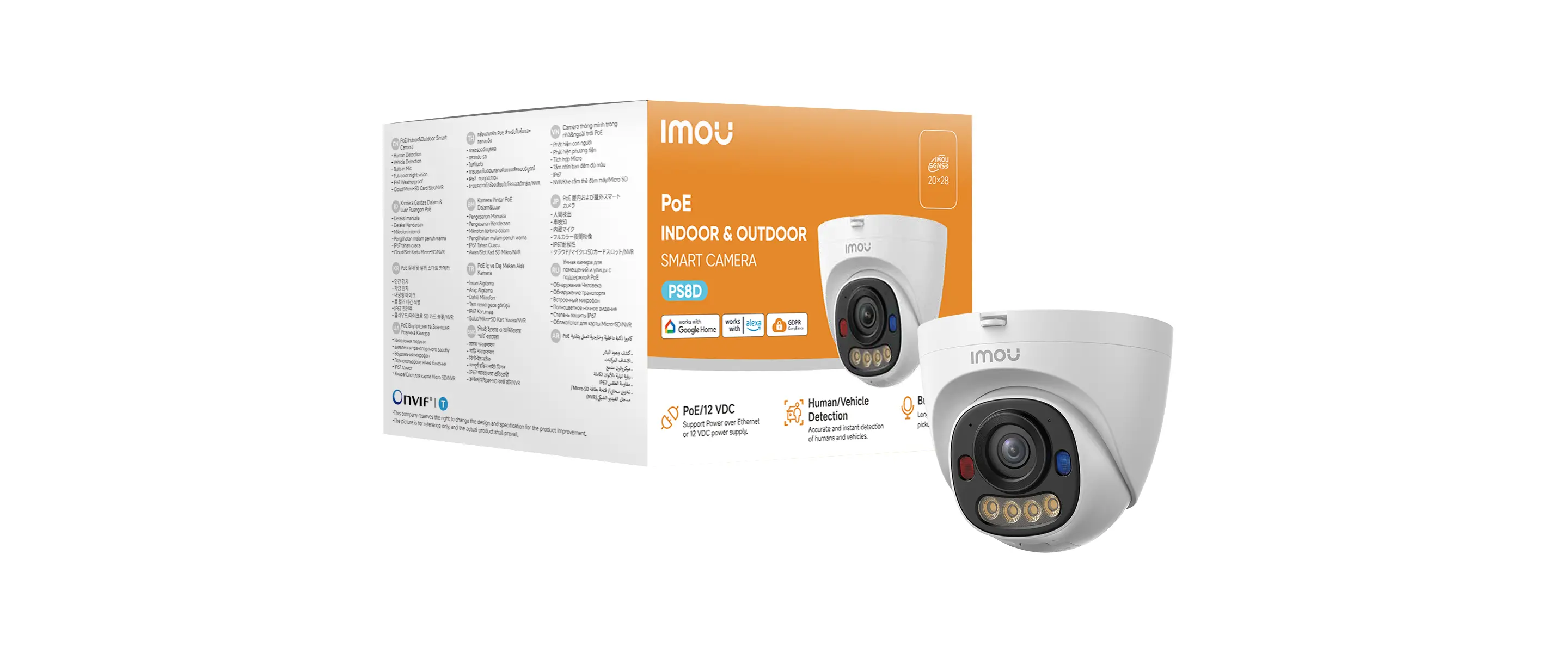 IMOU 8MP AOR Turret POE IP67 Camera-IPC-PS8EN-8X0