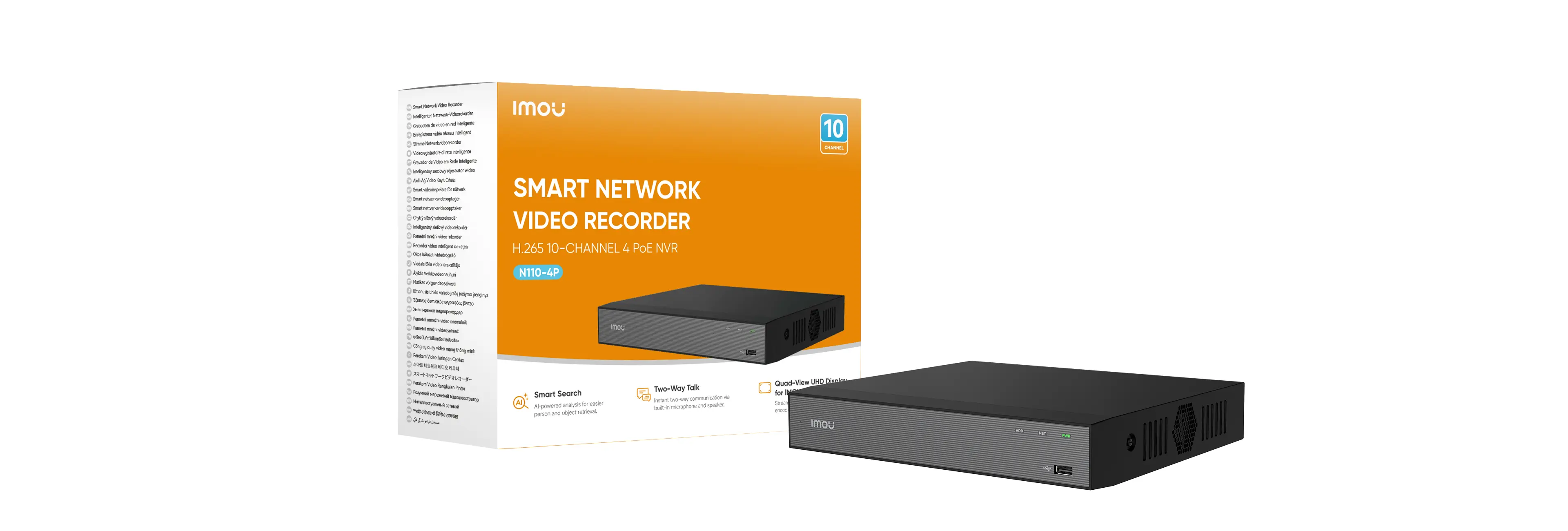 10-channel 4K NVR with efficient compression, large storage capacity, and 90Mbps performance.